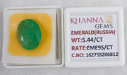 5.44/CT Natural Panna Stone with Govt. Lab Certificate-16275S206812